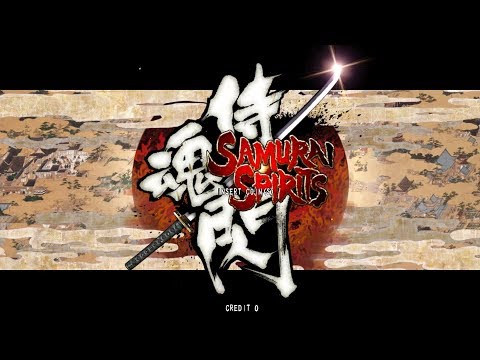 Video: Samurai Shodown Sen • Halaman 2