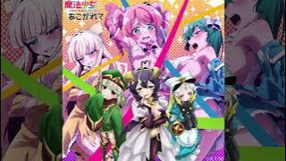 Gushing over Magical Girls ED 「Toge Toge Sadistic」