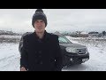 HONDA PILOT | ТЕСТ ДРАЙВ