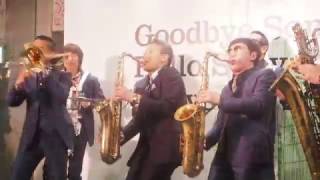 銀座ソニービル最後の夜。SAX平井(CEO)がスカパラとセッション - AV Watch