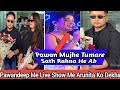 Indian Idol Season12 Winner Pawandeep Ke Live Show Me Pahochi Arunita,Chetna Ko Kaha Bhala Bura 😱
