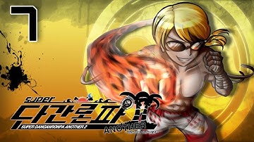 ENTER THE VOID | Let