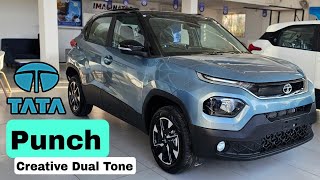 2023 Tata Punch Creative Flagship | Dual Tone Sunroof MT | Only Car With five star safety Rating