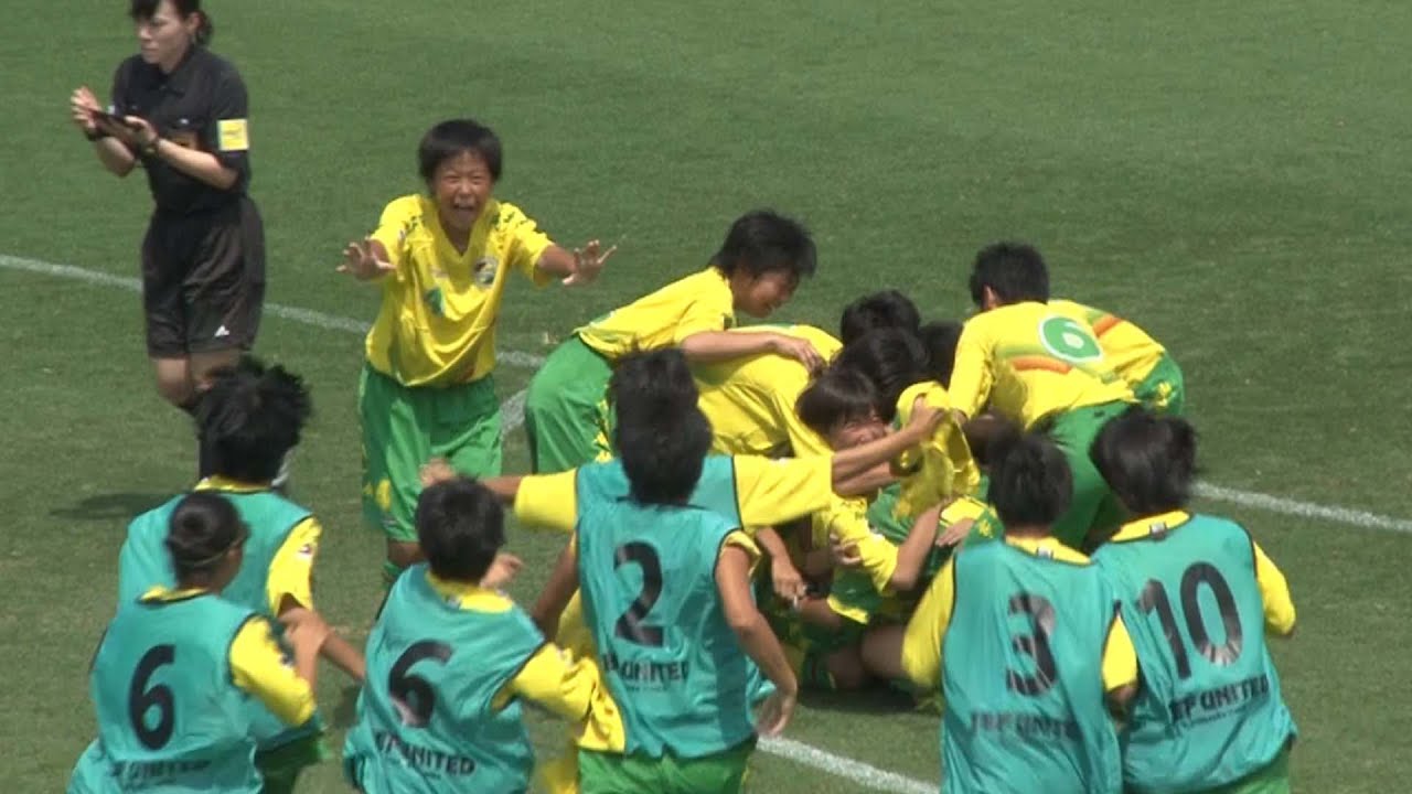 第21回全日本女子ユース U 15 選手権 準決勝 ジェフユナイテッド市原 千葉レディースu 15 Vs Inac神戸レオネッサu 15 Youtube