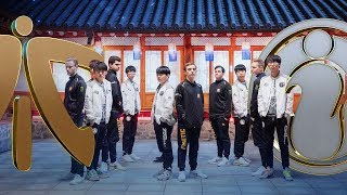 2018 World Championship Finals Tease