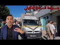 الحلقة 1404 قصة بوليسية جـــــريمة قـــــــتل الدكوني في ظروف غامضة والبحث جاري عن القــــاتل الحلقة 1404 قصة بوليسية جـــــريمة قـــــــتل الدكوني في ظروف غامضة والبحث جاري عن القــــاتل