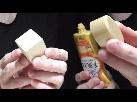 ASMR 双子の蓋の音とタッピング Twins Lid＆Tapping Sounds