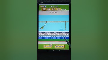 DRAW 2 SAVE GAME TEST IQ #shorts