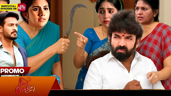 Singappenne - Promo | 17 July 2025 | Tamil Serial | Sun Tv Serial Prediction #singappenne