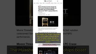 🧐👉 Moore Threads Unveils AI Chips to Challenge Nvidia's Dominance #QixNewsAI