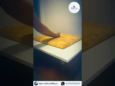 صوت طاولات البلوت من متجر دبلها