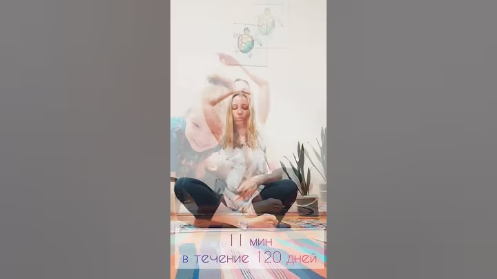 🧘🏼‍♀️Медитация для Процветания☀️Гьян Чакра Крия