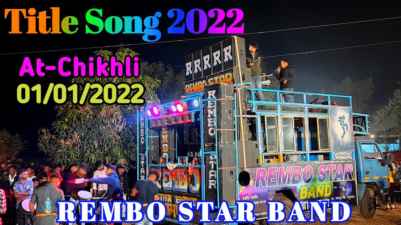 01012022 Title Song  Rembo Star Band Amapada 2022 At ChikhliChasvad
