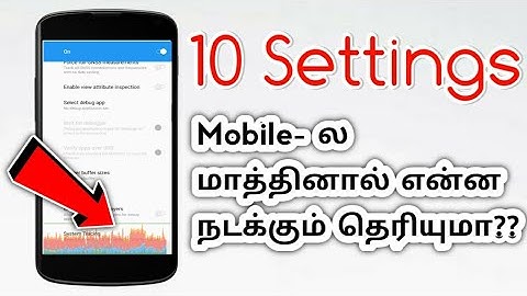 200% Secret Developer Options for Android Phone - கண்டிப்பா பாருங்க!