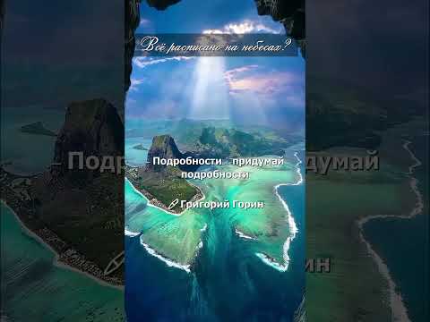 Придумай подробности... #сильныеслова #мотивация