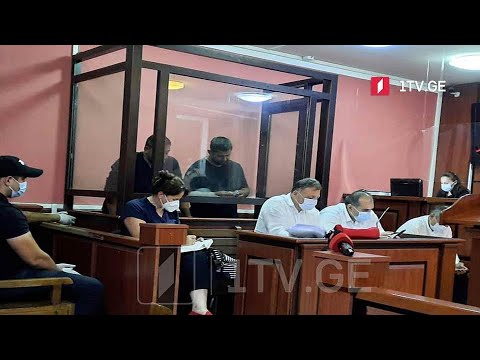 აღკვეთის ღონისძიების შეფარდება