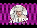 Lady Gaga - Sire | (AUDIO)