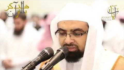 "❤"شهر رمضان الذي انزل فيه القرآن "💛"تلاوه مميزه لفضيله الشيخ #ناصر_القطامي 👍#تلاوات_رائعه