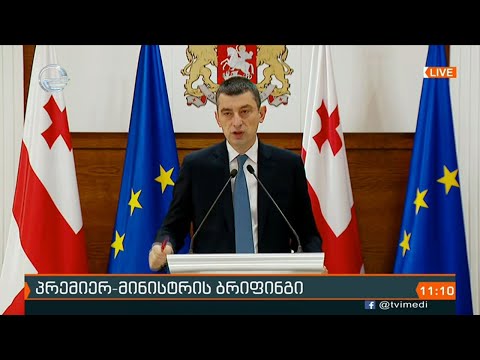 ვიდეო: მაღალი ფეთქებადი ჭურვი. ფეთქებადი ფრაგმენტაციის ჭურვი. საარტილერიო ჭურვი