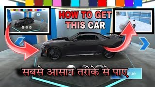 How To Get Chevrolet Camaro In 3D Driving Class Simulator Game - 3D Driving class - Android Gameplay screenshot 1