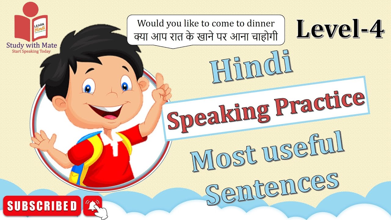 go-from-zero-to-fluency-hindi-speaking-practice-level-4-youtube