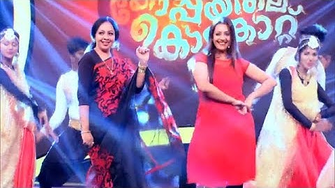 Chaya Koppayile Kodunkattu l A tribute to the traditional art forms of Kerala l Mazhavil Manoarama
