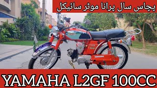 Two Stock Motorcycle Yamaha L2GF 100cc owner review | mototrend.pk