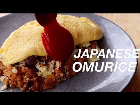 Omurice recipe / Omelette rice / オムライスの作り方