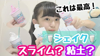 ボンビーガール 森泉100均生活 押入れまとめ Youtube ボンビーガール 森泉100均生活 押入れまとめ Youtube