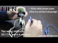 Two wiring methods for rocker switch