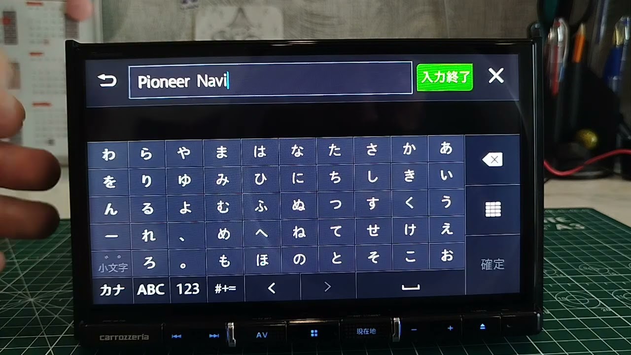 CARROZZERIA AVIC-RW710 Bluetooth DVD SD