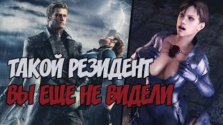 видео: ЧТО ТАКОЕ RESIDENT EVIL 4.5? картинка: ЧТО ТАКОЕ RESIDENT EVIL 4.5?