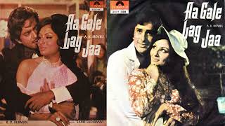 1973  Aa Gale Lag Jaa    Ae Mere Bete    Kishore Kumar    Pancham   Ost Polydor Vinyl Rip