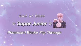 End of 2020 SUPER JUNIOR Photocard Binder Flip Through