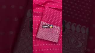 ₹650/-sareestyle saree fashion saree lovers saree haul bong beauty to order whatsap 80-73253183