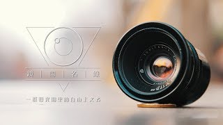 ιι΄εε½ | θη»΄εηιδΊ§ jupiter-12
