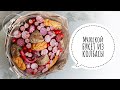 Что подарить на 23 февраля?МУЖСКОЙ БУКЕТ СВОИМИ РУКАМИ. Мясной букет из колбасы. DIY.