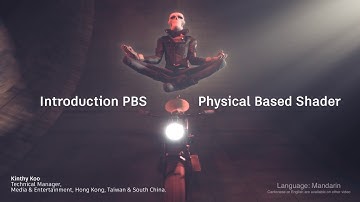 3 Introduction PBS, Maya Stingray. (Mandarin)