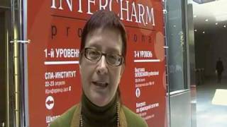 INTERCHARM professional 2010