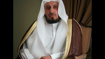 تلاوة ندية تريح القلوب من سورة " الشعراء " من المصحف المرتل للشيخ سعد الغامدي