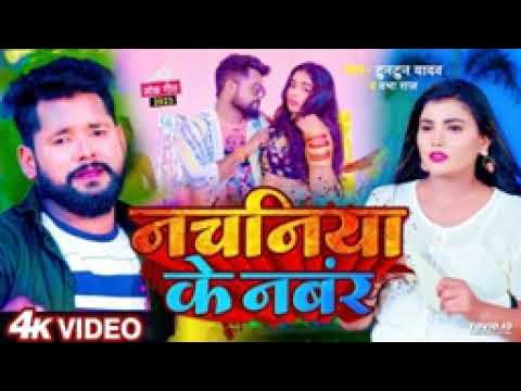 4%AF%E0%A4%BE_%E0%A4%95%E0%A5%87_%E0%A4%A8%E0%A4%82%E0%A4%AC%E0%A4%B0 ...