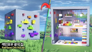 ⛏️ Minecraft Tutorial :: 🌈 Huge Rainbow Ore House 💎