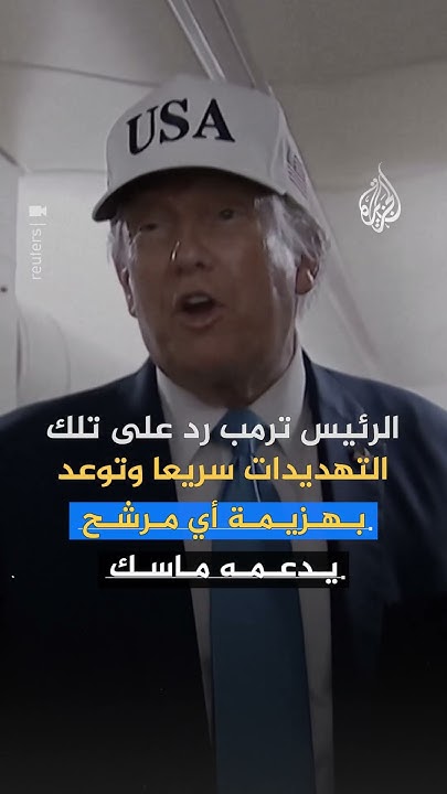      ..  
 - نشر قبل 1 دقيقة