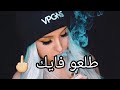 ILY SOOLKING SAMANTAKI Statut Whatsapp Rap 2020 ILY SOOLKING SAMANTAKI Statut Whatsapp Rap 2020