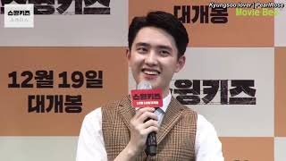 [ENG/FULL] 181112 Swing Kids Showcase