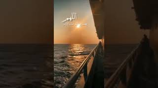 اللهم خفف عني ثقل هذه الأيام #حالات_واتس