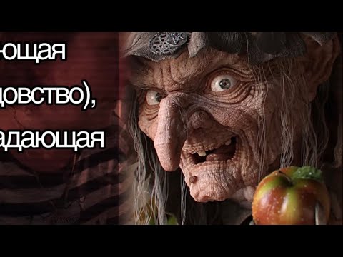 Экстрасенсы ведут расследование/ Ведьмы, домовые, всякая нечисть / реальные истории / Роман Селецкий