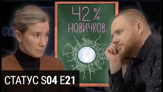 Митинг 23 января: новации протеста. Цифры. География. Дела. Новые законы. Азбука демократии: Ценз.