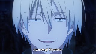 Cote - Nagumo Exposes Ayanokōji