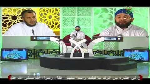 الدورة النهائية للتصفيات الوطنية   مسابقة تاج القران الكريم 2015